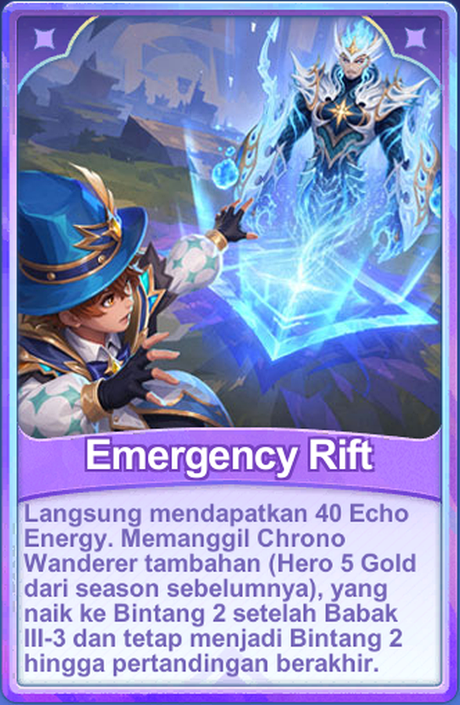 Emergency Rift